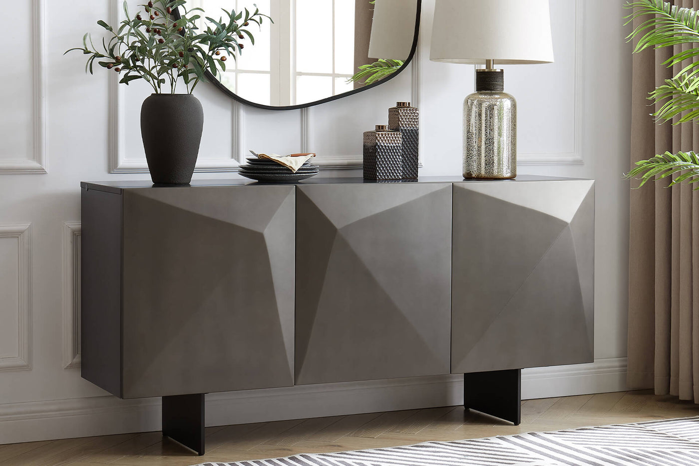 Atalia Sideboard